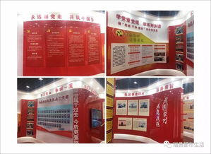 慶典與展覽的藝術(shù) 一體化策劃如何重塑文化體驗