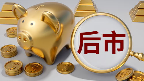 公募名將四季報出爐 葛蘭、周蔚文、趙詣等后市觀點解析